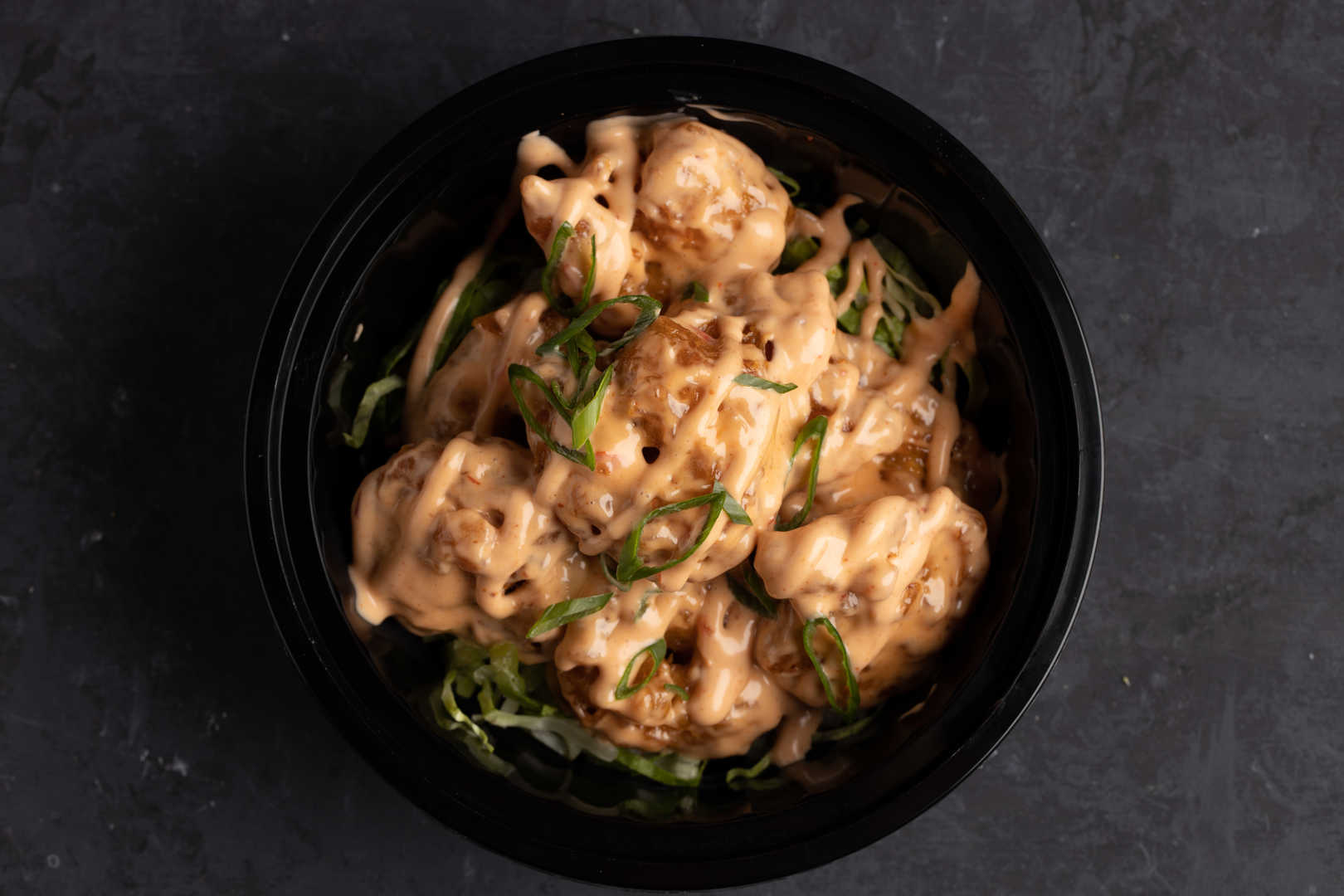 روبيان ديناميت