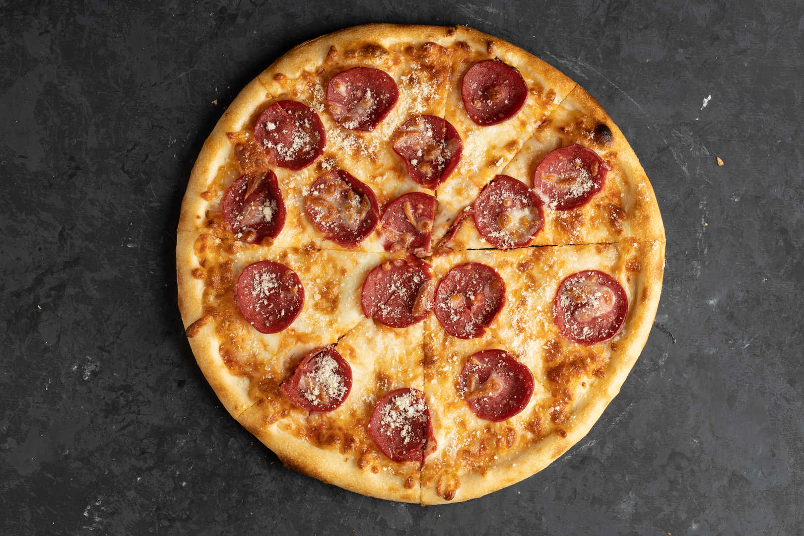 بيتزا بيبروني (صغيرة)