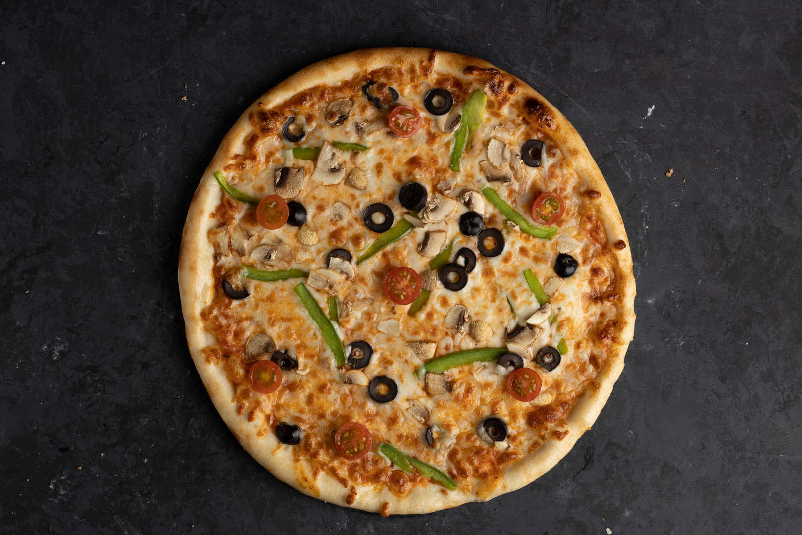 بيتزا الخضار (صغيرة)